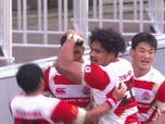 Tests d'Automne des Nations de rugby - Test-match : le Japon s'offre un deuxième essai
