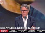 Les Grandes Gueules - Achraf Hakimi sera bien jugé pour viol en France. Peut-il encore jouer sous les couleurs du PSG ?
