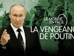 replay Le monde en face